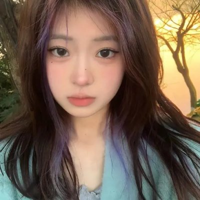 蒸