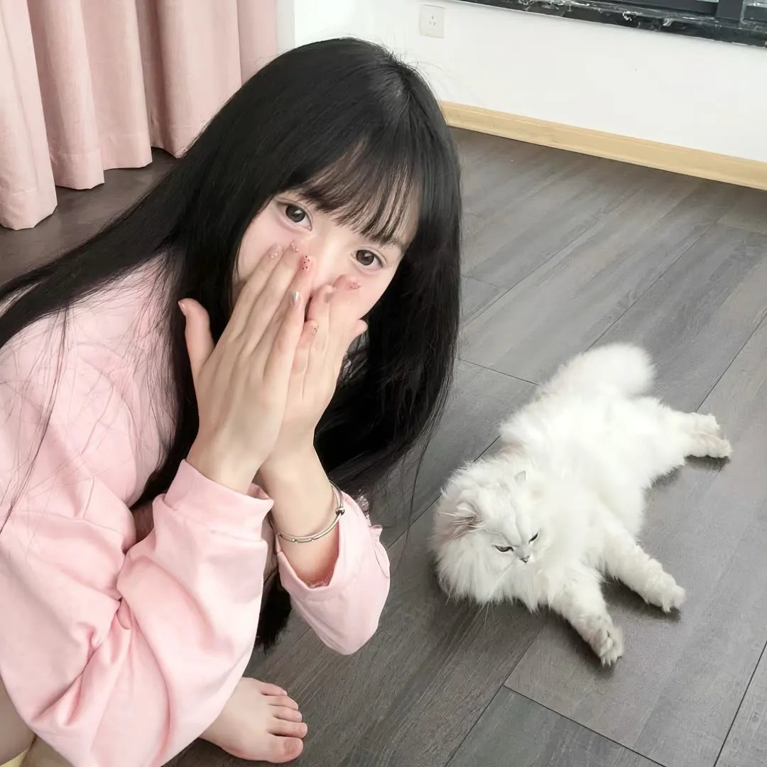 致善良的妳